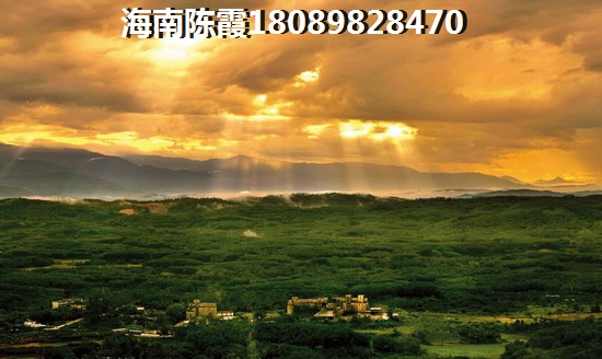 东风风神保险盒图解