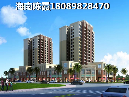 五指山森林湖房价怎么样？，五指山多地区房价上涨！